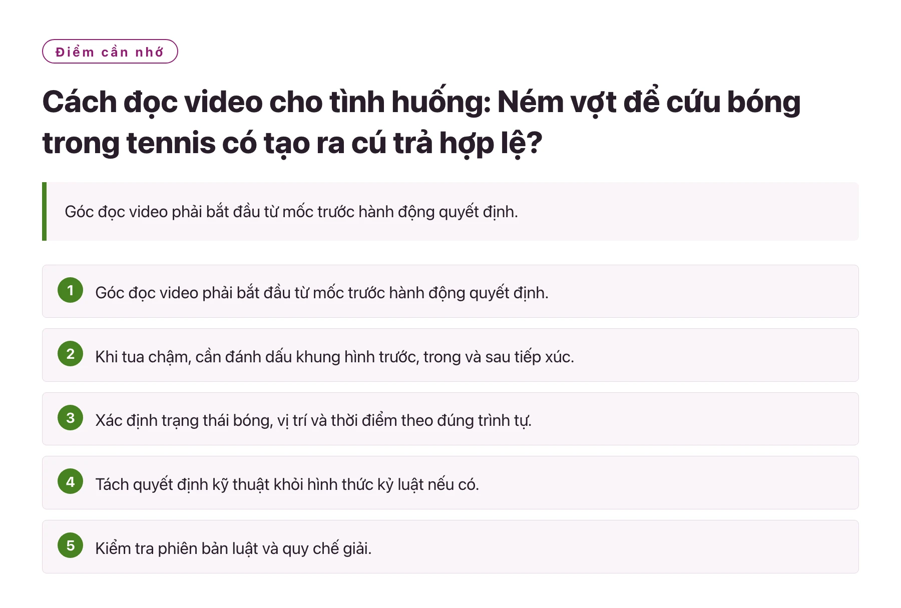 Cách đọc video cho tình huống: Ném vợt để cứu bóng trong tennis có tạo ra cú trả hợp lệ?——全文要点速览
